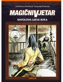 Kultna edicija, 1. knjiga